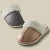 New Soft Surroundings Lora Cuffed Slippers